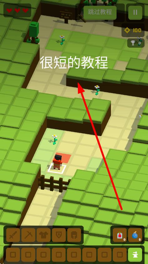 安可拉生存模擬 v1.0.0 安卓版 0