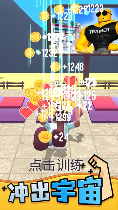 神秘力量覺(jué)醒安卓版 v1.0.5 手機(jī)版 2