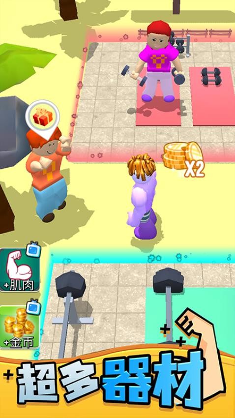 神秘力量覺(jué)醒安卓版 v1.0.5 手機(jī)版 0