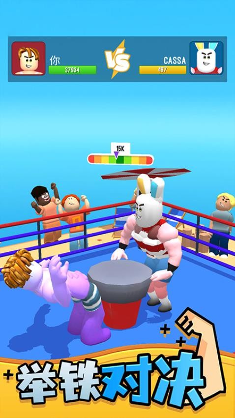 神秘力量覺(jué)醒安卓版 v1.0.5 手機(jī)版 1
