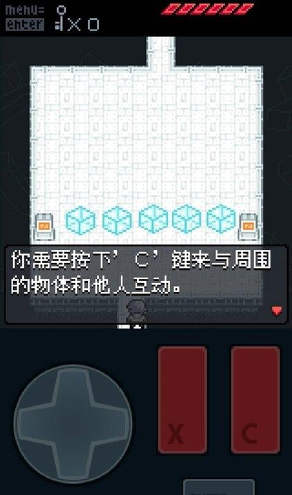 鎮(zhèn)痛 v1.516 安卓版 2