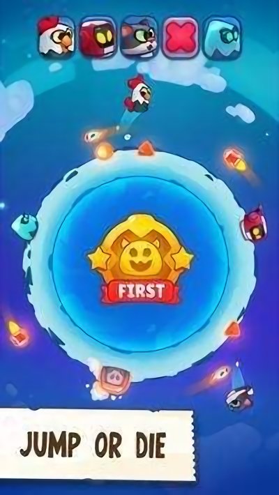 環(huán)形滑道 v1.7.1 安卓版 2