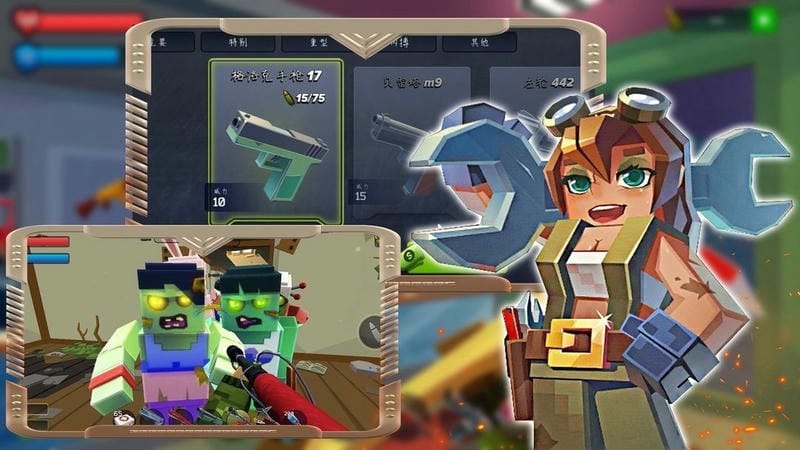 僵尸作戰(zhàn)生存模擬 v1.2 安卓版 1