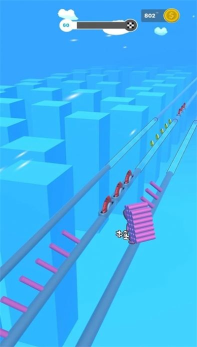 鐵路飛沖 v0.2 安卓版 0