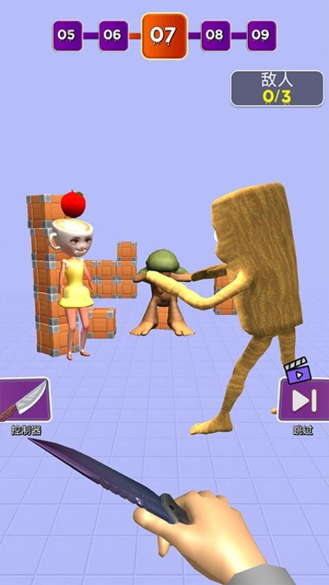 人偶競技場 v1.0.0 安卓版 0