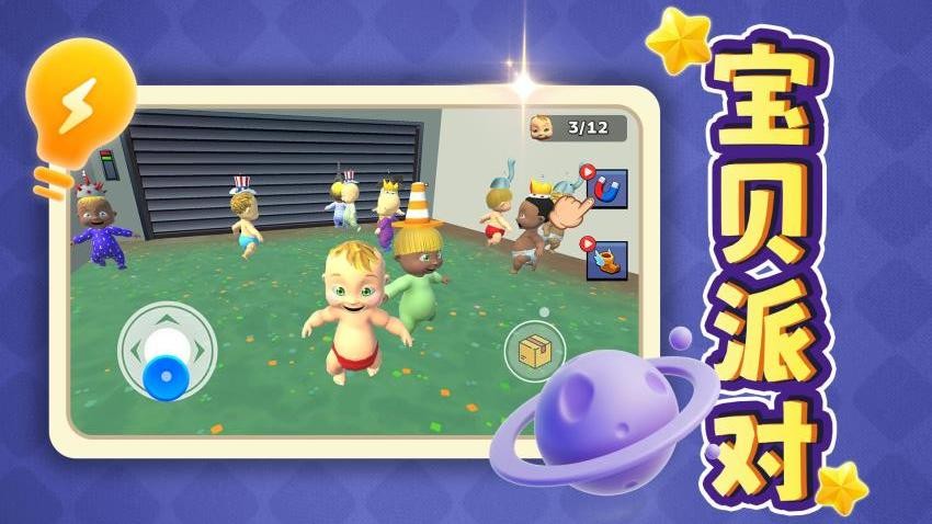 輕松解壓合集免費版 v2.0.1 安卓版 1