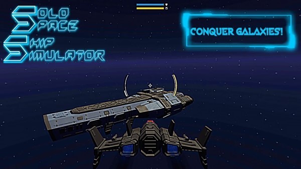 獨(dú)奏太空船模擬器 v1.3.1 中文版 2