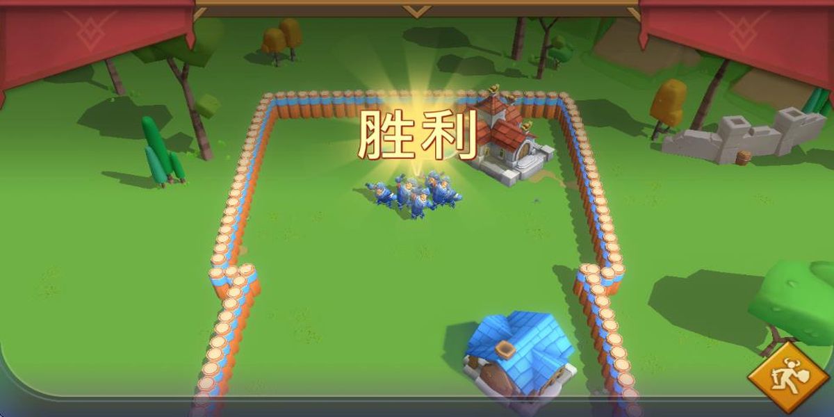 王國征戰(zhàn) v2.168 安卓版 2