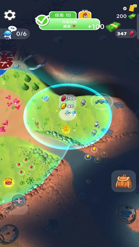 太空小人大戰(zhàn)最新版 v187.1.1 安卓版 0