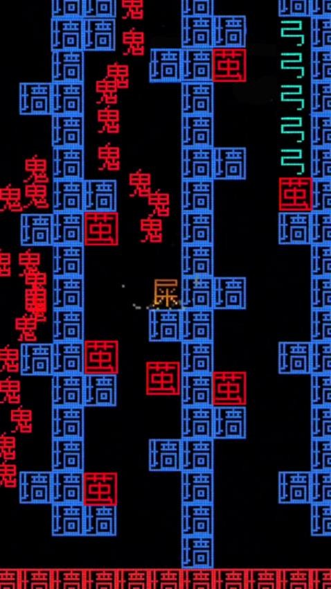 迷宮冒險世界手機(jī)版 v1.0.41 安卓版 0