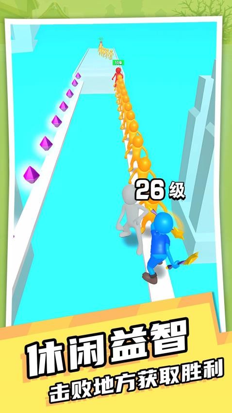 我耍刀賊溜 v1.0.0 安卓版 0