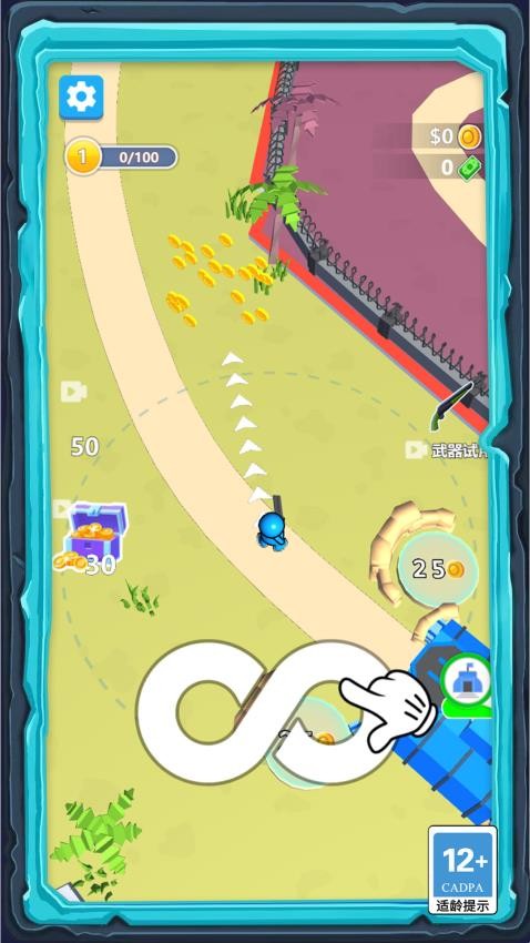 特工精英小隊(duì)手機(jī)版 v1.0.0 安卓版 2