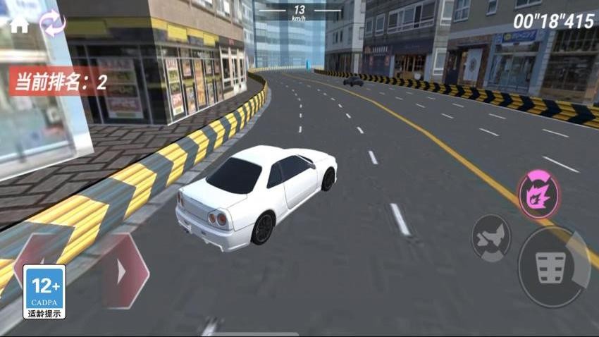 飆車大挑戰(zhàn)最新版 v1.0.0 安卓版 2