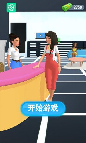 修腳解壓模擬安卓版 v1.0 手機(jī)版 2