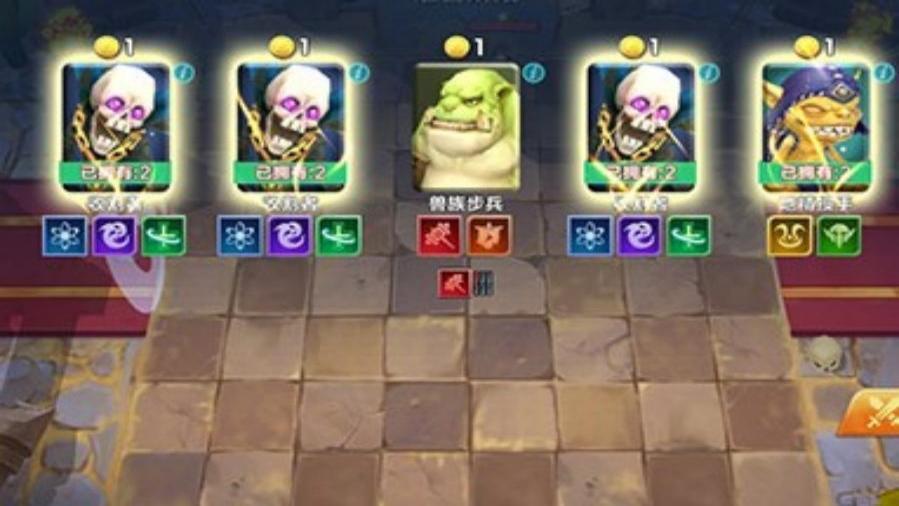 戰(zhàn)棋爭(zhēng)霸 v1.96 安卓版 0