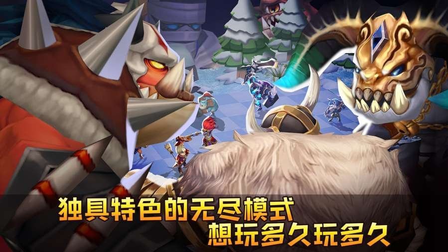 戰(zhàn)棋爭(zhēng)霸 v1.96 安卓版 1