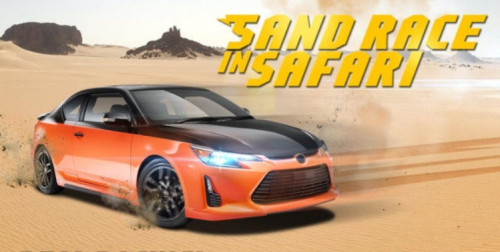 沙漠賽車 v1.0 手游版 1