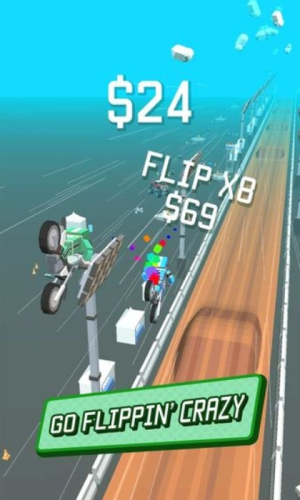 騎行絕技 v1.1.4 手游版 1