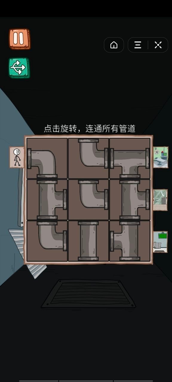 火柴人逃亡記2 v1.0.2 安卓版 0
