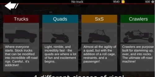 Offroad Outlaws v3.6.6 手游版 1