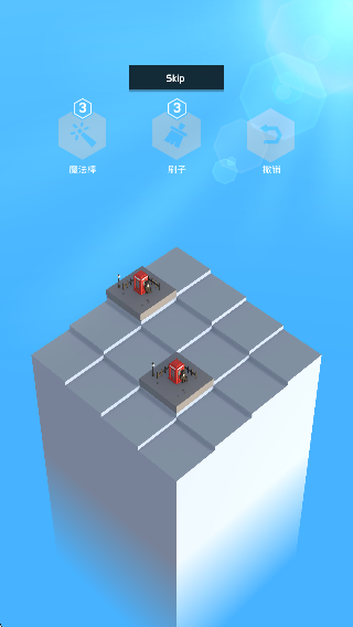 時(shí)代80天 v1.3.12 安卓版 1