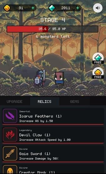 地牢之門 v1.2.0 安卓版 1