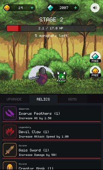 地牢之門 v1.2.0 安卓版 2
