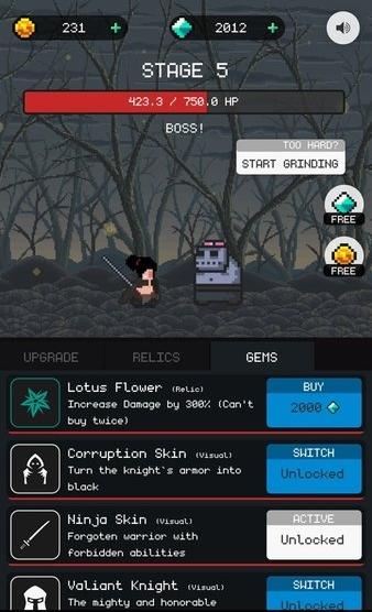 地牢之門 v1.2.0 安卓版 0