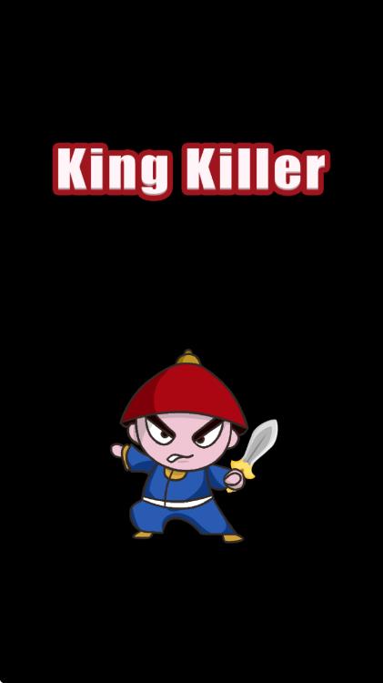 king killer v1.0.3 安卓版 2