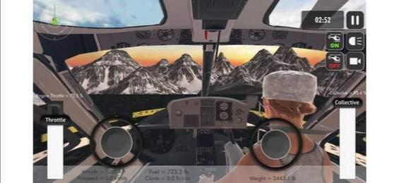 直升機(jī)模擬山脈 v1.4 安卓版 1