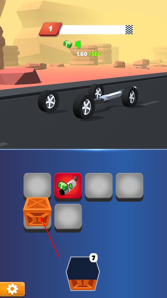 night race v1.0.8 安卓版 0