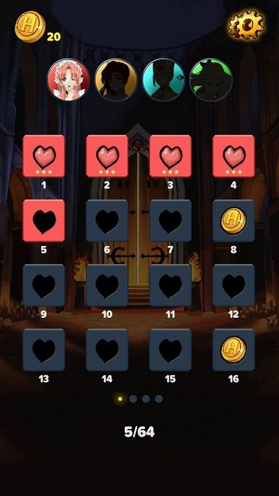 莫比烏斯方塊 v1.0.0 安卓版 1