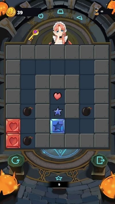 莫比烏斯方塊 v1.0.0 安卓版 0