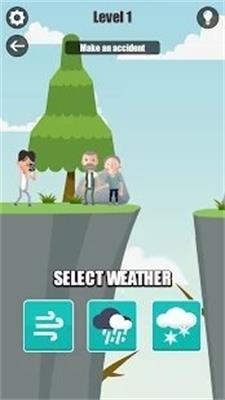 死氣沉沉的天氣 v0.3 安卓版 0