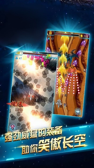 超音速駕駛模擬最新版 v1.0.1 手機(jī)版 0