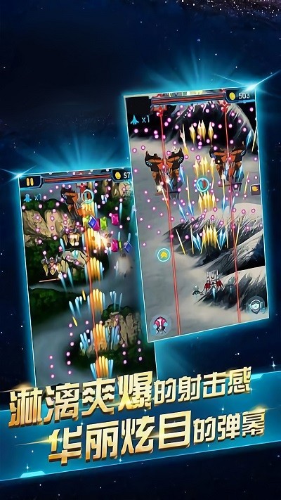 超音速駕駛模擬最新版 v1.0.1 手機(jī)版 2
