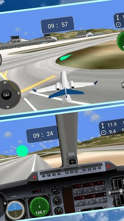 遨游藍(lán)天模擬器最新版 v1.0.5 手機(jī)版 2
