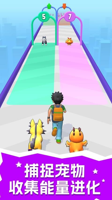 精靈召喚師手機(jī)版 v1.0.0 安卓版 2