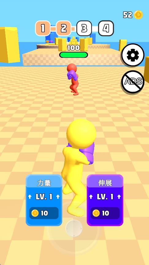 橡膠拳擊 v1.10 安卓版 2