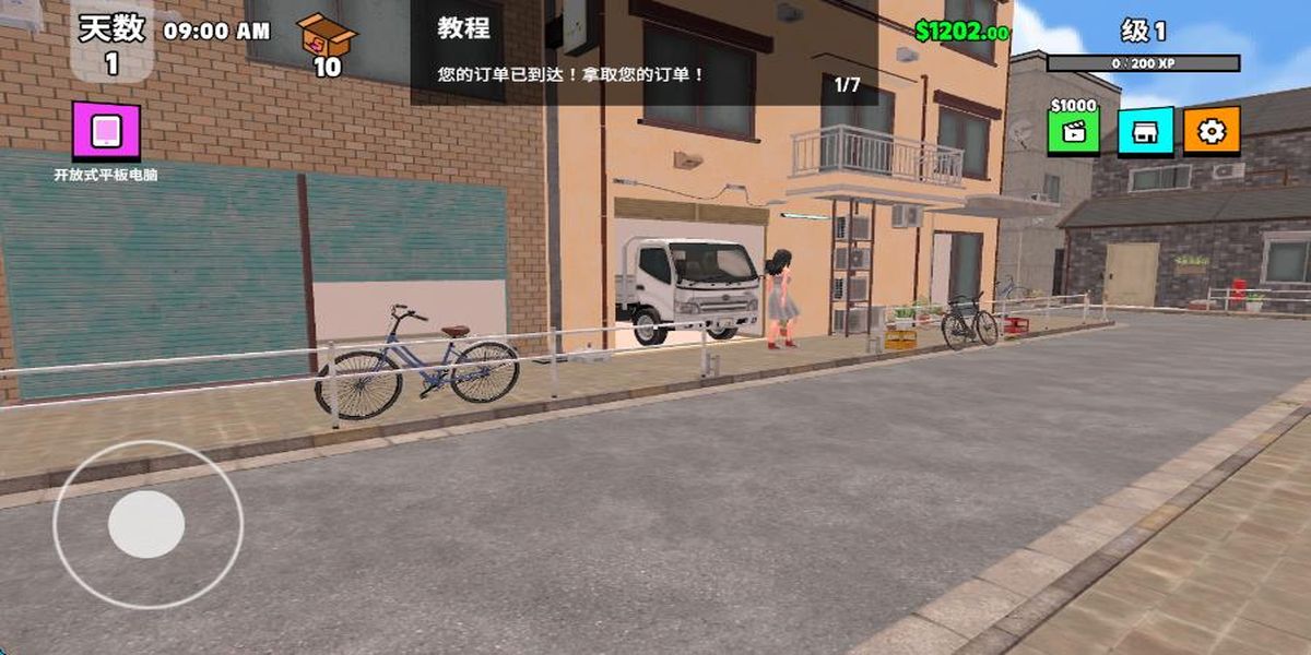 超級(jí)跑車收藏模擬器2025 v0.0.51 安卓版 1