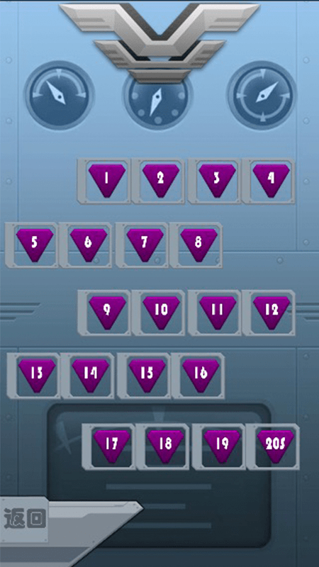飛機闖關(guān)戰(zhàn)手機版 v1.0.0 安卓版 0