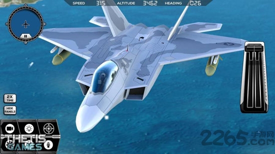 飛行模擬駕駛2017 v6.2.2 手機(jī)版 2