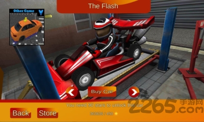 3d卡丁車競(jìng)賽 v1.0.1 中文版 1