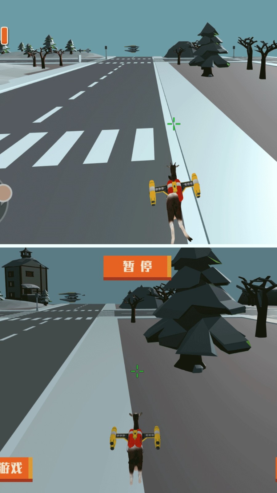 羊之都市風(fēng)云 v4.8.4 安卓版 0