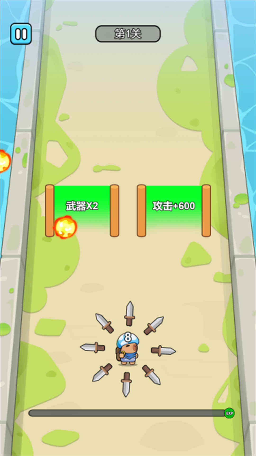 飛俠英雄大師 v2025.08.164 安卓版 2