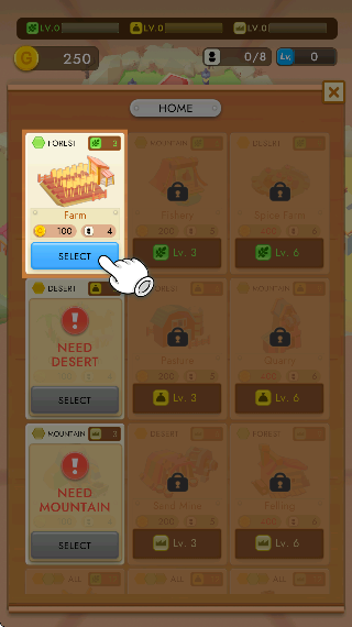 土地主大亨 v1.5 安卓版 1