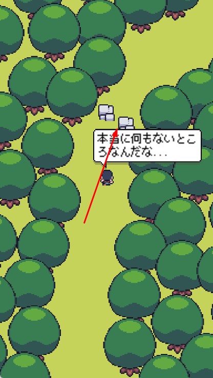 迷你小農園 v1.0 安卓版 2