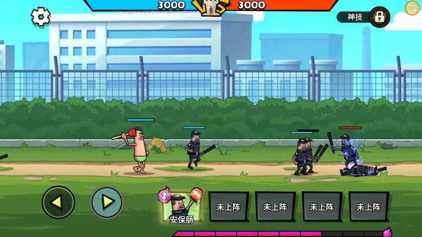 請叫我指揮官安卓版 v1.0.0 手機版 2
