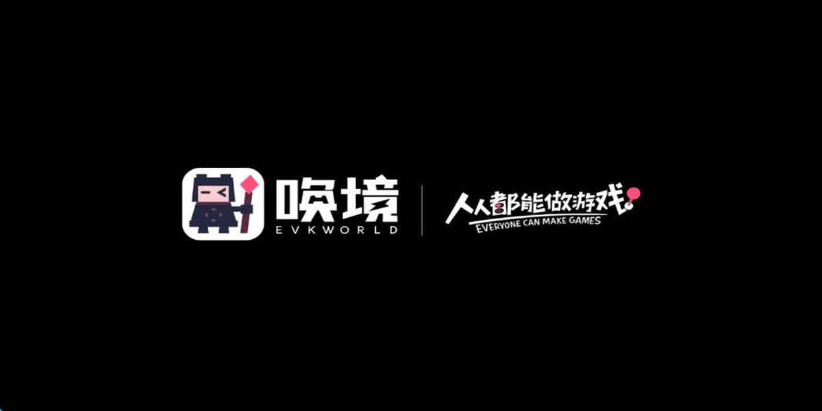 逐粵之旅 v1.00.33 安卓版 0