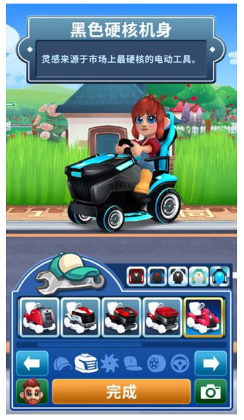 只是割草最新版 v1.36.2 手機(jī)版 1